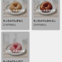 こころ No.１