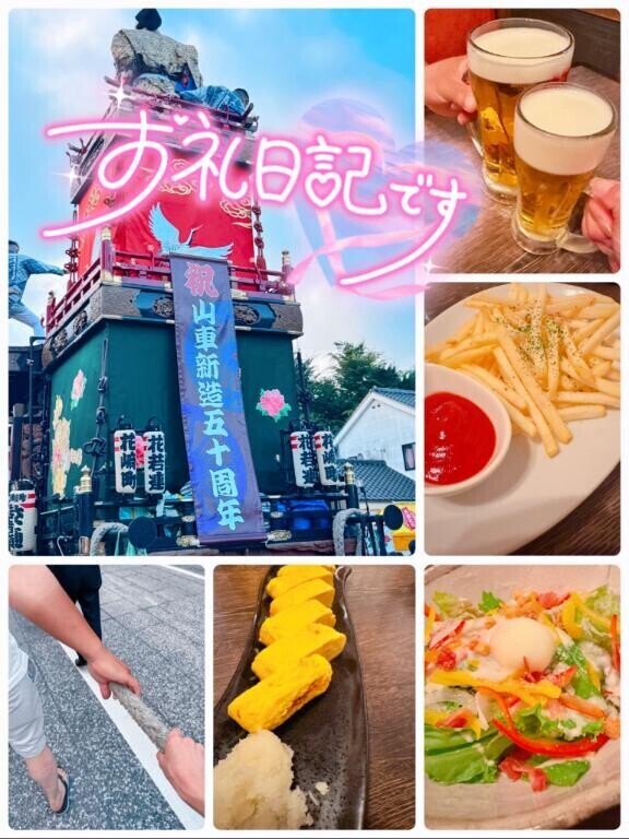 祇園デート?