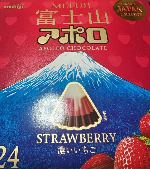 脱力