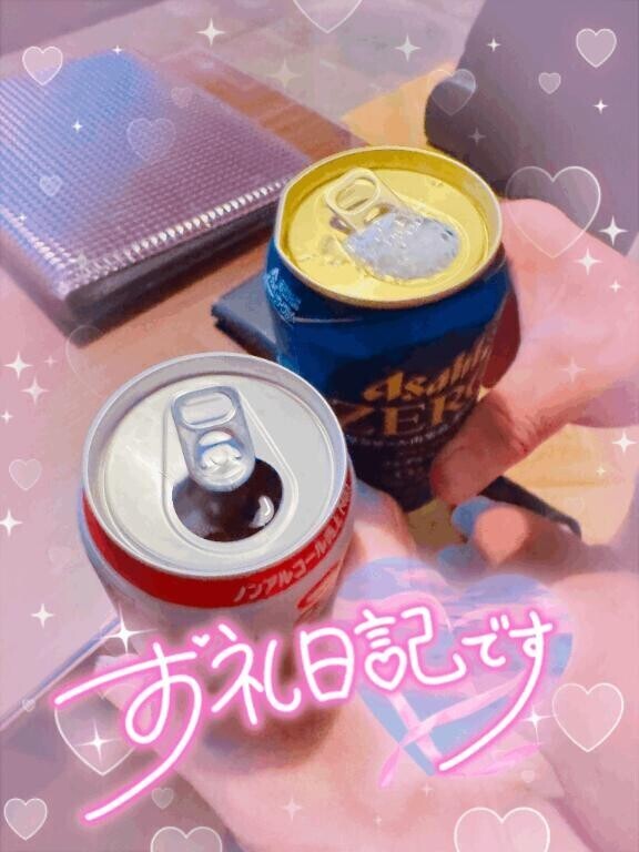 よく分かる?