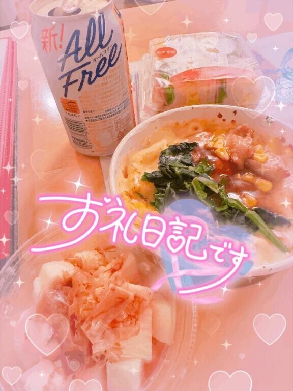 連鎖?