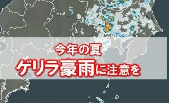 出勤しました