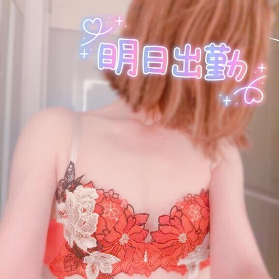 お問い合わせ?