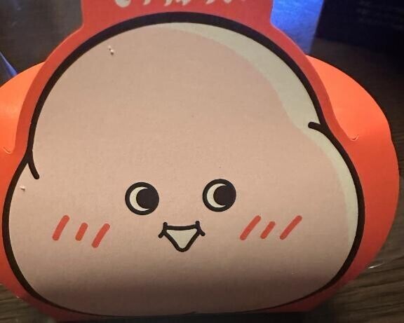 営業