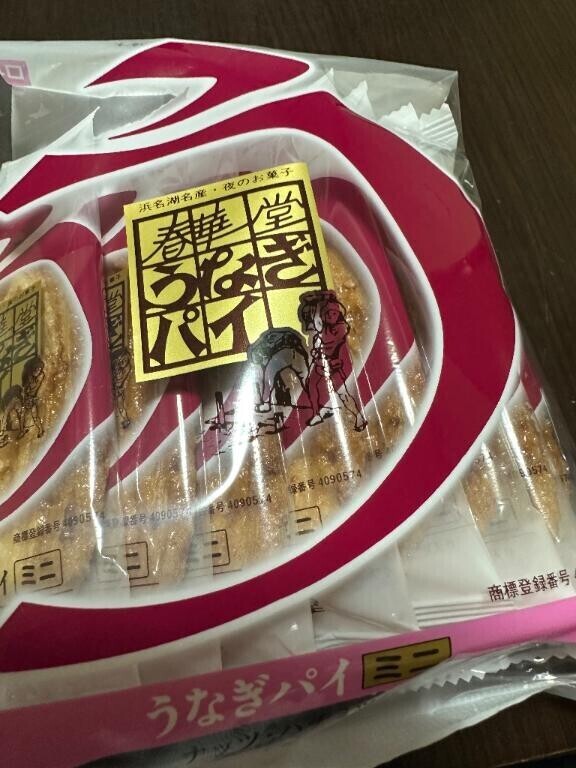 夜のお菓子