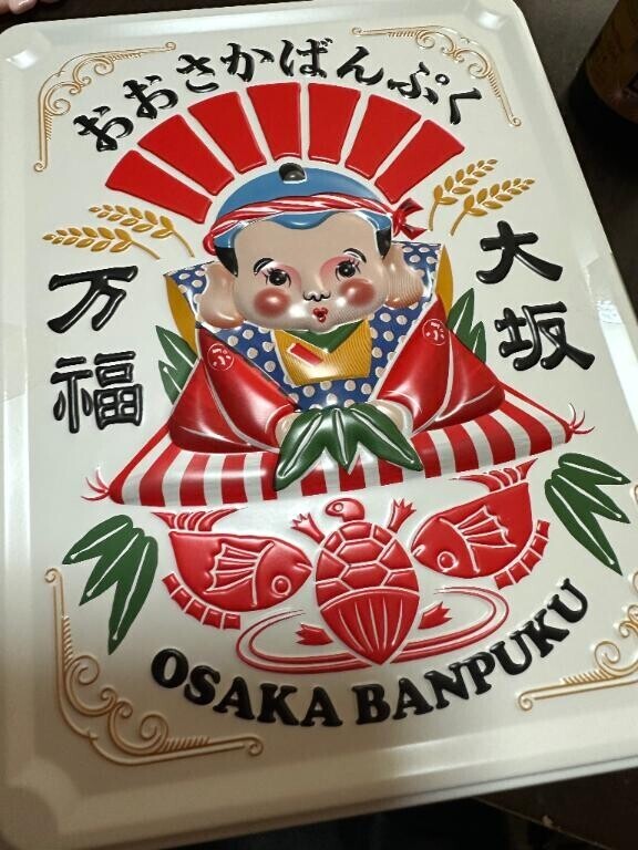 OSAKA
