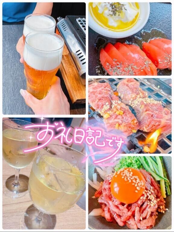 幸せ者?