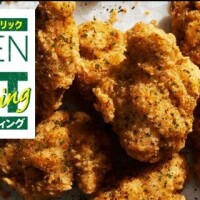 こころ No.１