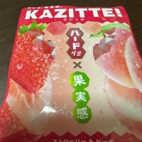 こころ No.１