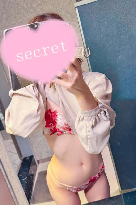 予定?