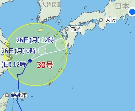 出勤しました