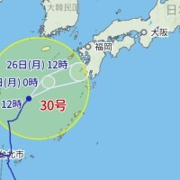 こころ No.１