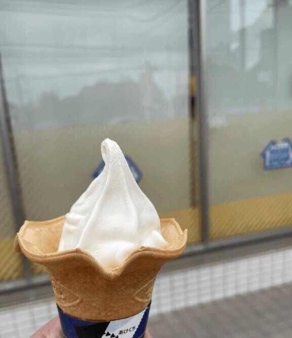 ソフト