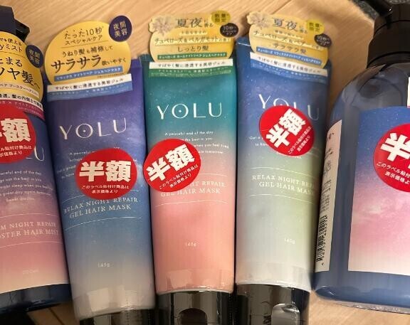 奇跡