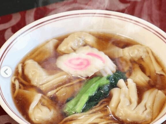 新発見