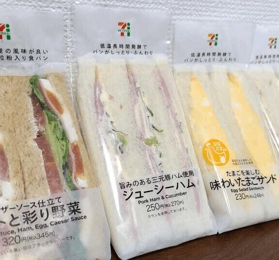 出勤しました
