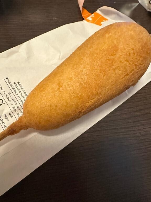 アメリカン