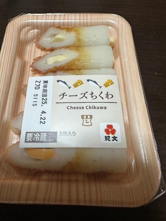 ちーちく