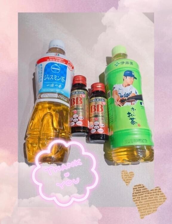 癒し?