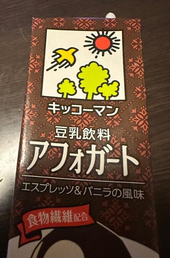 趣味友