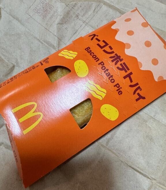 味覚