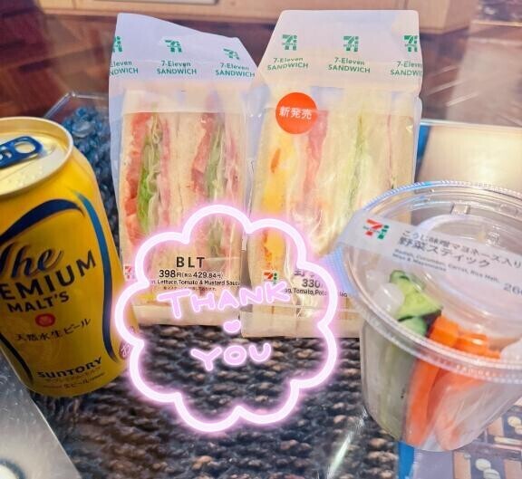 好み?