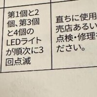 こころ No.１