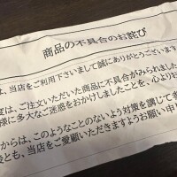 こころ No.１