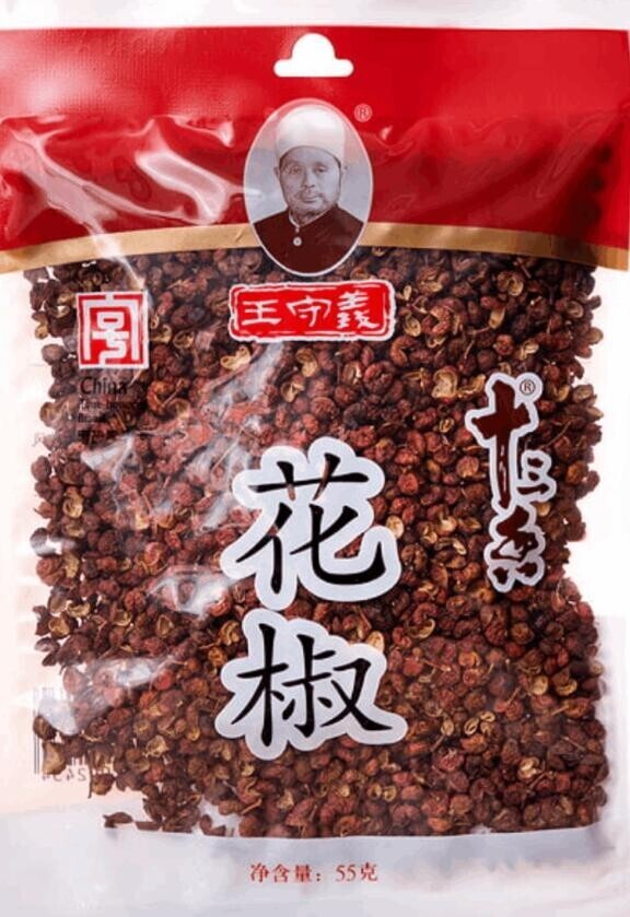 出勤しました