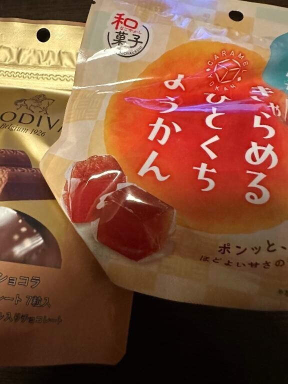 オブラート