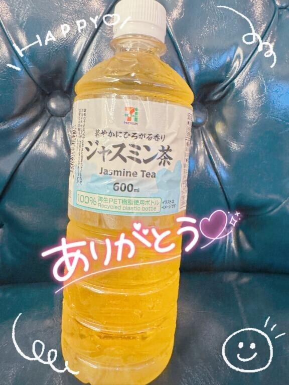 びっくり～?*｡