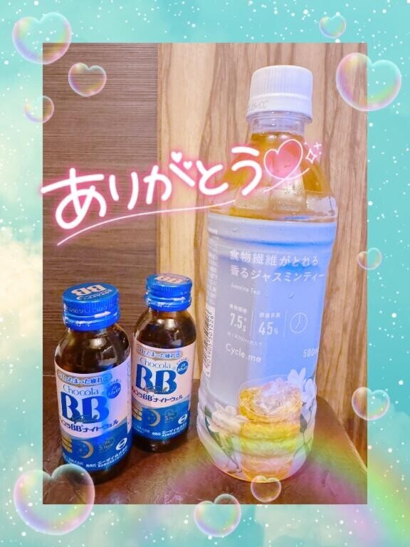 元気いっぱい?