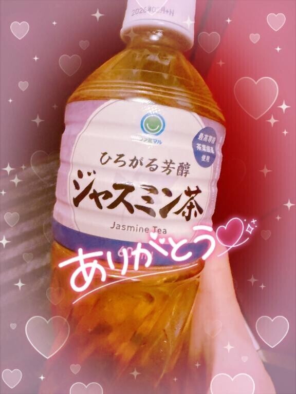 2度目まして?