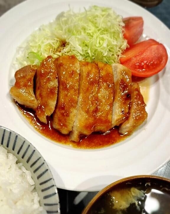 The…