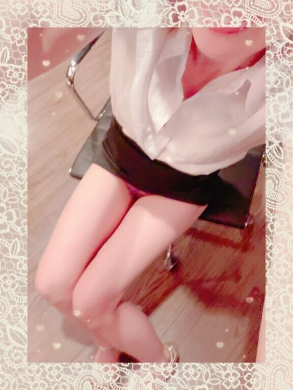 内緒?