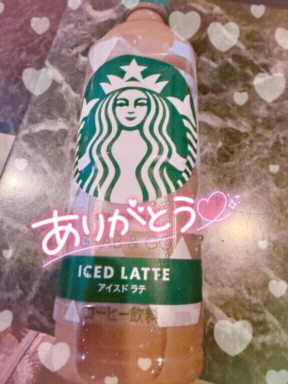 完売御礼?