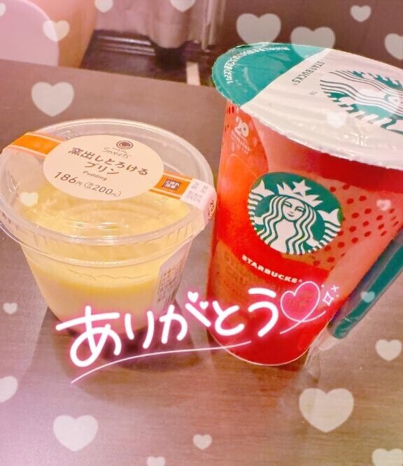 男らしい?*｡