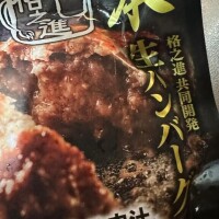 こころ No.１