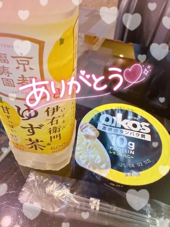 完売御礼?