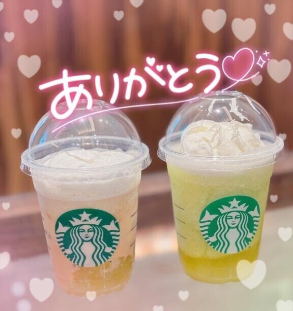ニヤニヤ?