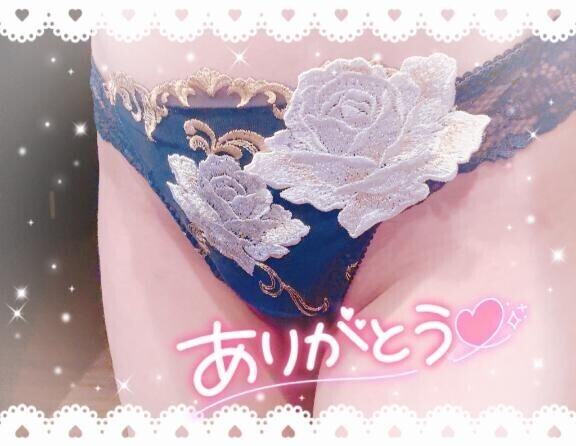 ギャップ??