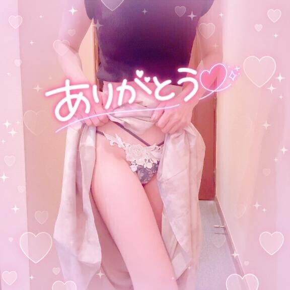 俺の〇にならないかい？