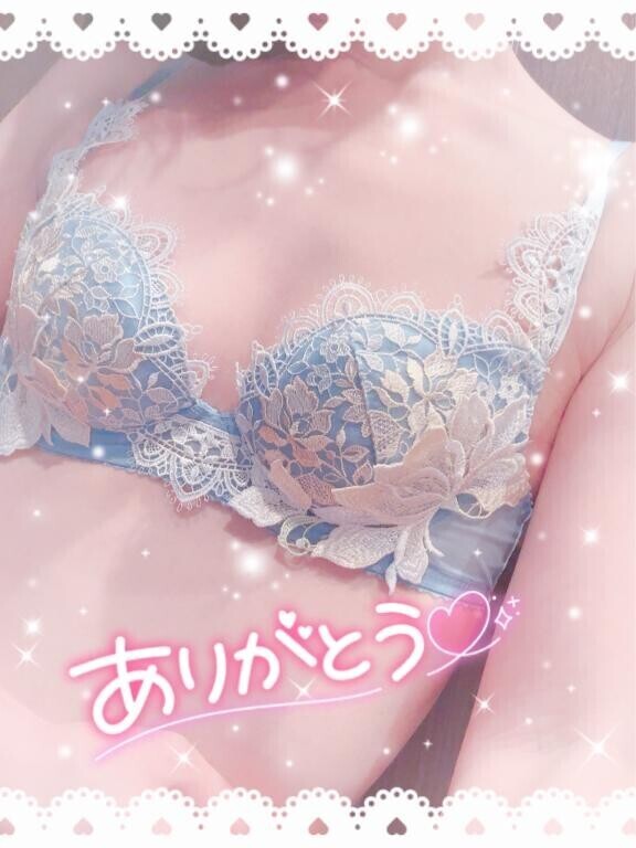 小さめ?