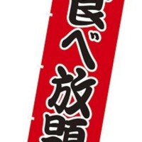 こころ No.１