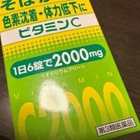 こころ No.１