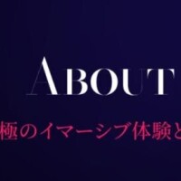 こころ No.１