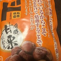 こころ No.１