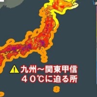 こころ No.１
