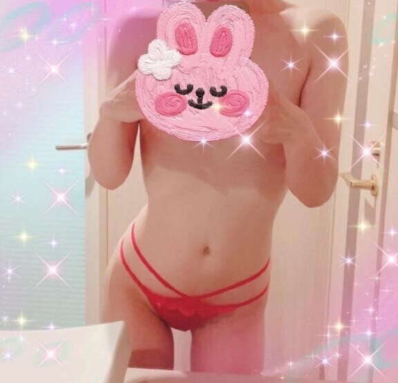 いいな?