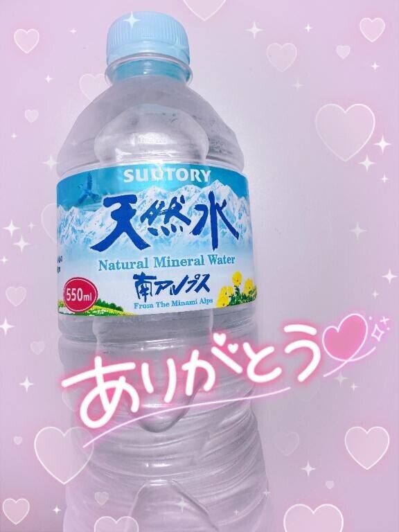 全快?